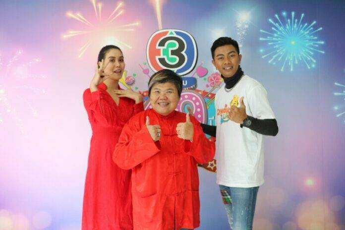 กิจกรรม เทพธิดาปลาร้าพาแซ่บ (2)