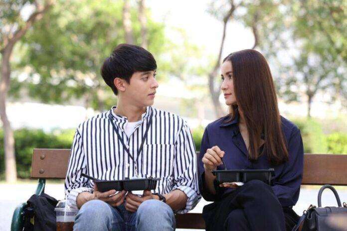 เปิดโปรแกรม กะรัตรัก (9)