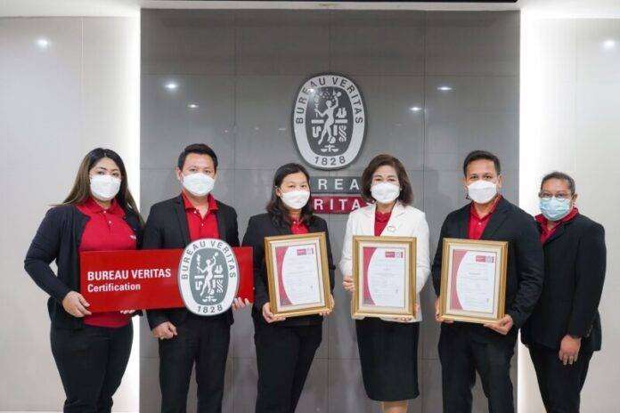 แม็คโครรับ ISO22000