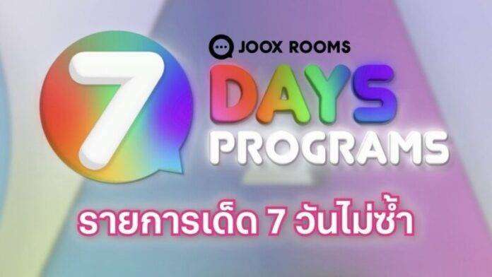 6DD92FD1-7778-4798-8B0B-D32856CC7E64