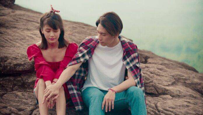 หน่าฮ่านเดอะซีรีส์ EP4 (9)