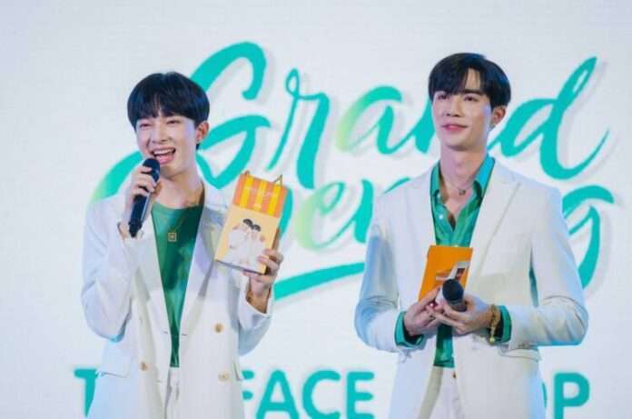 04_Grand Opening THE FACE SHOP at Siam Square