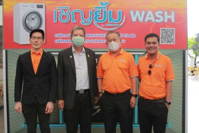 1826D25C-F47C-4122-AAA5-1BEB7DD8C6BE