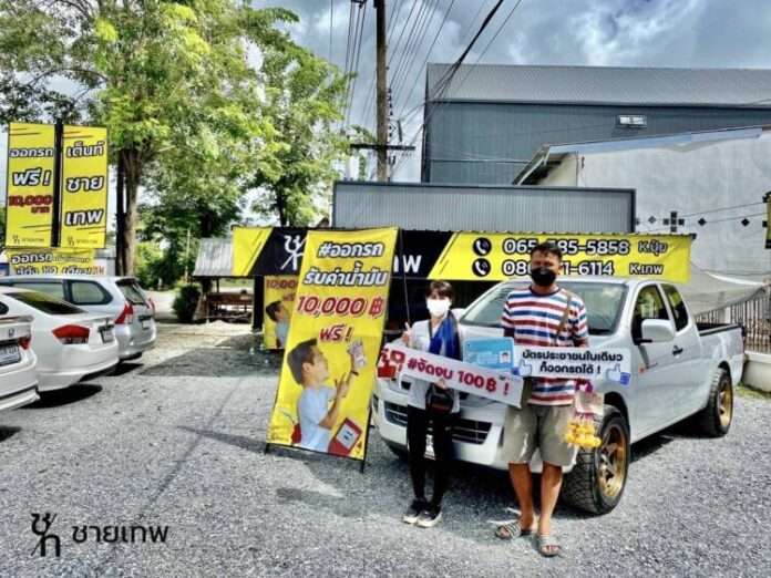 4D8B7160-0899-4D01-9461-BC8F0360A323