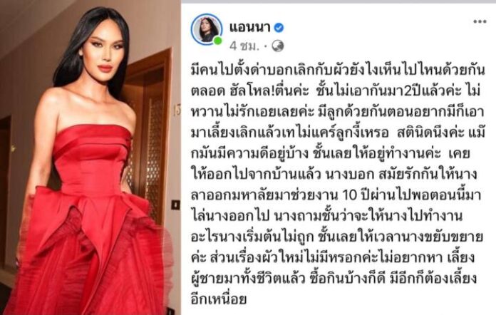 InShot_20221210_092759602