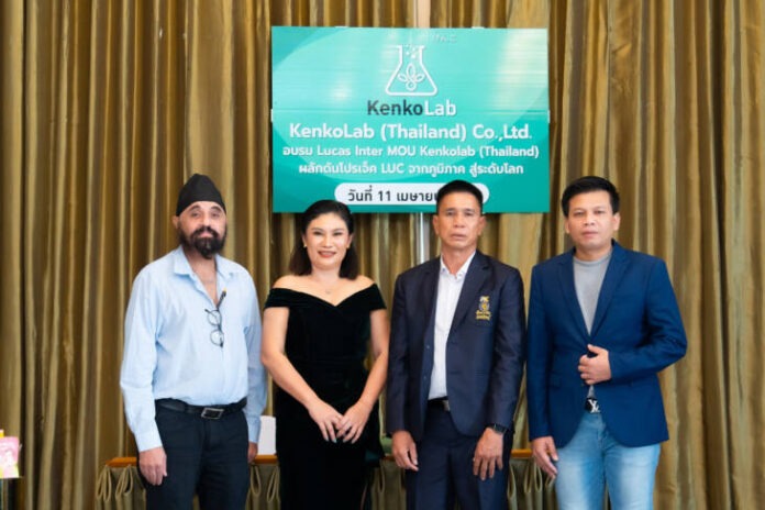 KenkoLap-164