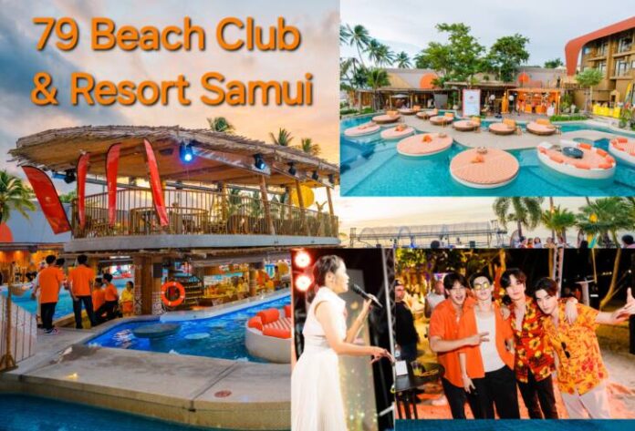 InShot_20240913_181433391