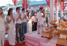 ฤกษ์ดี!! บวงสรวงซีรีส์ The Chorus Club เสียงบาดตาย ออนแอร์ตอนแรก 6 พ.ย. นี้ ช่อง GMM25