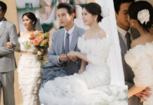 “เจมส์-โฟม” วิวาห์หวาน บรรยากาศอบอุ่น เรียบง่าย