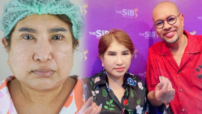 InShot_20250113_163016782