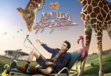 เตรียมวอร์มนิ้วให้พร้อม! เสาร์ที่ 5 ก.ค. นี้ 10 โมงตรง! “สุรุ่ยสุร่าย” แบบที่ไม่ต้องคิดเยอะ เตรียมกดบัตรแล้วไปให้สุด!