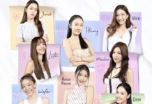 กันตนาเตรียมเปิดตัว “บทรัก Love Moment”รายการเรียลลิตี้ซีรีส์แนว Girl Love ครั้งแรกของประเทศไทย