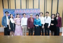 ศิลปินดังร่วมซ้อมใหญ่!! คอนเสิร์ต เล่าขานตำนานเพลง “ปฐมบท” เตรียมถ่ายทอดตำนานเพลงไทย 4 ทศวรรษ สู่เวทีใหญ่