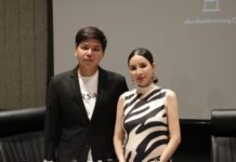 ทองแท้กี่โมง! “เม พรีมายา” แถลงฟาดเดือด “ยาย่า-หมอต่อ” ผิดหวังใช้เรื่องสารอันตรายมาดิสเครดิต