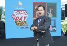 “วีบียอนด์” ประกาศ Sold Out ปิดจองยกตึก โครงการ “BLOCK CONDO รังสิต-พหลโยธิน” ภายใน 3 ชม.