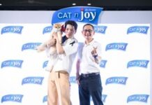ต้าห์อู๋ แบรนด์แอมฯ คนแรกของ CAT n joy เสิร์ฟโมเมนต์สุดคิ้วท์ พร้อมชู 3 พลังเสริมภูมิคุ้มกัน