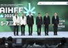 คึกคัก!! AIHEF 2025 เปิดเวทีเชื่อมโยงธุรกิจระดับโลก ขับเคลื่อนมาตราฐาน “กัญชง–กัญชา–กระท่อม” ไทยสู่สากล