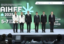 คึกคัก!! AIHEF 2025 เปิดเวทีเชื่อมโยงธุรกิจระดับโลก ขับเคลื่อนมาตราฐาน “กัญชง–กัญชา–กระท่อม” ไทยสู่สากล