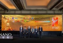 อว. โดยนาโนเทค สวทช. จับมือสมาคมนาโนฯ เปิดยิ่งใหญ่ “งาน NanoThailand 2025”