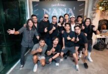 แถลงข่าว เปิดตัวนักร้องสาวหน้าใหม่ จาก สปป.ลาว “นาน่า ลี” พร้อมถ่าย MV เพลง “เจ็บไม่ถึงตาย”