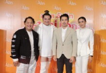 อั้ม อธิชาติ แจกจริง 111 รางวัล ไม่จกตา ในแคมเปญ “อทิส อัมริท แจกใหญ่ แจกจริง กว่าล้านบาท”
