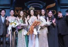 มงลงแบบไม่ต้องสืบ!!! “ต้นอ้อ รินทร์ดาเรศ” เจ้าของรางวัล ” Best Seller ” คว้ามง มิสแกรนด์ชุมพร 2026