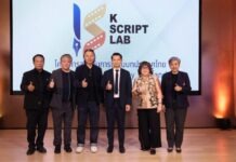 “กสทช-สมาคมศิลปินแห่งประเทศไทย” จัดโครงการ “K-Script Lab” สร้างโอกาสนักเขียนไทยร่วมเวิร์คช็อปทีมผู้เชี่ยวชาญเกาหลี