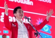 เพื่อไทย ปราศรัยลานคนเมือง เปิดนโยบายใหม่ – “แพทองธาร” ร่วมให้กำลังใจ