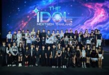 เปิดฉากอย่างยิ่งใหญ่! “THE IDOL NEXT GEN THAILAND 2026” เวทีเฟ้นหาดาวดวงใหม่แบบไม่จำกัดเพศ ปลุกพลังเด็กไทยสู่ระดับโลก