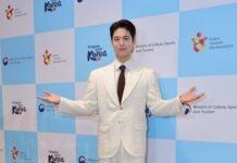 พัค โบกอม เรียกเสียงกรี๊ดแฟนไทย ในบรรยากาศ “Korea Welcomes You” รวมตัวศิลปินสร้างสีสันที่ Korea Pavilion