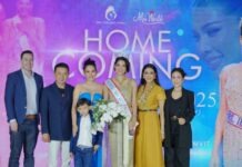 Homecoming “แซมมี่ ชนิตา” Mrs. World 2025 ประกาศดันความสุขของแม่สู่วาระโลก