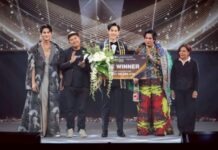 “ปลั๊ก ธนพล” หนุ่มลำปาง คว้ามง Mister Landscapes International Thailand 2026 สร้างประวัติศาสตร์หน้าใหม่สายรักษ์โลก