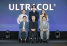 ยิ่งใหญ่! Ultra V Thailand ฉลองครบรอบ 11 ปี ในธีม “Glow GALA”