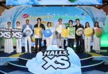 ฮอลล์ เอ็กซ์เอส X สิงห์ เลมอนโซดา เล่นใหญ่รับซัมเมอร์! เนรมิตภูเขาน้ำแข็งยักษ์ใจกลางกรุงเทพ