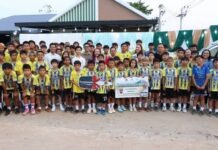 สุดยิ่งใหญ่!!! มหกรรมคอนเสิร์ตแทนคำขอบคุณ พาร์ทเนอร์ และลูกค้า โดย “โรงงานบ้านสมุนไพร”