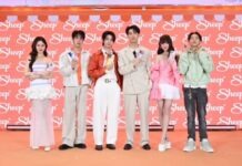 SHEEP ดึง!! เติ้ล-เฟิร์สวัน ขึ้นแท่น Collection Presenter เจนเย่-พั้นรักแมว-ไดม่อน ร่วมเสิร์ฟความหวาน