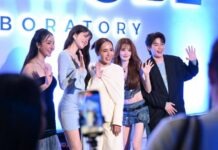 สุดยิ่งใหญ่!! “เกรซ-นัท-เบเบ้-มะปราง-อาย-คิมม่อน เปิดตัว INGLOBE โรงงานผลิตอาหารเสริมมาตรฐานใหม่ของไทย