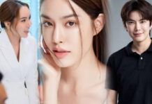 IN GLOBE ทุ่มทุนยกระดับโรงงานอาหารเสริมไทย สู่มาตรฐานเทียบเท่าโรงงานยา