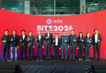 SITE 2026 เปิดประตูไทยสู่เครือข่ายนวัตกรรมและการลงทุนระดับโลก