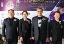 พลิกโฉมเยาวชนไทยสู่ยุค AI! มก. ปิดฉาก “Thailand Robot & Coding Challenge 2026” สุดยิ่งใหญ่ เฟ้นหาสุดยอดอัจฉริยะหุ่นยนต์