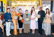 “Food Universe อร่อยรับมง” ยกทัพร้านดัง 5 ดาว เสิร์ฟความอร่อย พร้อมเหล่าคนดังการันตีรสชาติสุดปัง