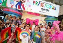 ยิ่งใหญ่! เซ็นทรัลพัฒนา ปักหมุด Thailand’s Pride Celebration 2026“Pride For All” ปีที่ 7 ปั้นไทยขึ้นแท่น Pride Landmark ระดับโลก