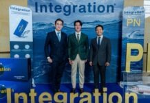 AVA Pharma Company Limited จัดงาน “Ava Evolution 2026” เปิดตัวนวัตกรรมใหม่ Integration PN