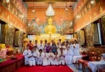 กลุ่มศิลปินจิตอาสา ร่วมกิจกรรม “ห่มผ้าพระบรมเจดีย์ภูเขาทอง” ในโครงการ “ห่มผ้าพระธาตุ เสริมบารมี สืบสานพุทธศาสนา ประจำปี ๒๕๖๙”
