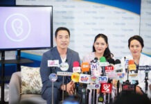 “ครูก้อย – เจมส์” เปิดใจกว่าจะมี “น้องมีเมตตา” พิสูจน์ความสำเร็จของคุณแม่ท้องยากวัย 42 ปี ส่งต่อแรงบันดาลใจให้ผู้มีบุตรยาก