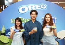 โอรีโอ เอาใจสายมัตจะเลิฟเวอร์ ดึง “เอส ศุภ – เชฟเคอร์“ รังสรรค์เมนูพิเศษเสิร์ฟความอร่อยสไตล์ญี่ปุ่น