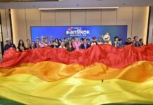 “Bangkok Pride Festival 2026” ดันไทยสู่ WorldPride 2030 ป๊ายปาย-เก่ง ธชย-ก๊อตแลนด์-AMYLASE รอปล่อยทีเด็ด