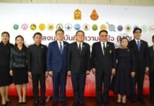 “สพฐ.” ผนึก 18 หน่วยงาน เปิด SAFE SCHOOL สร้างโรงเรียนปลอดภัย รับมือยาเสพติด สุขภาพจิต และภัยออนไลน์