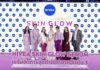 นีเวีย ตอกย้ำผู้นำนวัตกรรมดูแลผิว ฉลองความสำเร็จ “NIVEA LUMINOUS SKIN GLOW” เซรั่มจบปัญหาทุกจุดด่างดำ