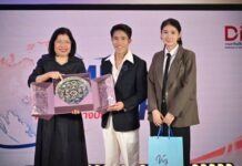 กรมทรัพย์สินทางปัญญา คิกออฟโครงการ “SME ไทย เพิ่มมูลค่าได้ด้วย IP” ปักหมุดลุยพื้นที่ 6 ภูมิภาค